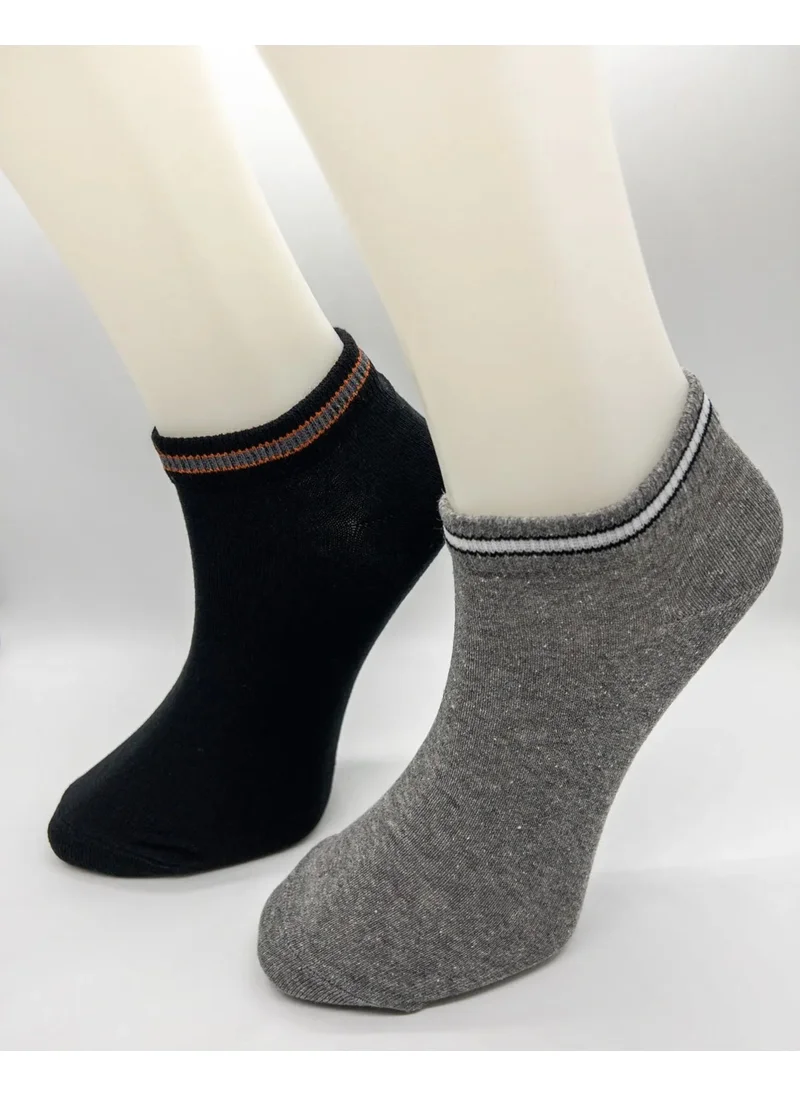 Ciho Socks Basic 12 Pairs Men's Rubber Side Stripe Detailed Booties Socks