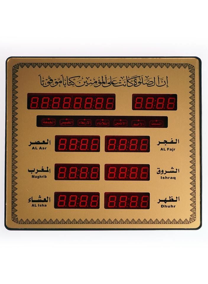 Crony AZ-2325 Islamic Prayer Times Clock Digital LED Slim LED Clock Auto Azan Clock for Muslin  - Image 2