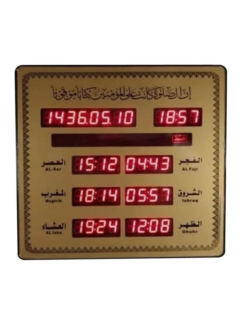 Crony AZ-2325 Islamic Prayer Times Clock Digital LED Slim LED Clock Auto Azan Clock for Muslin  - Image 1