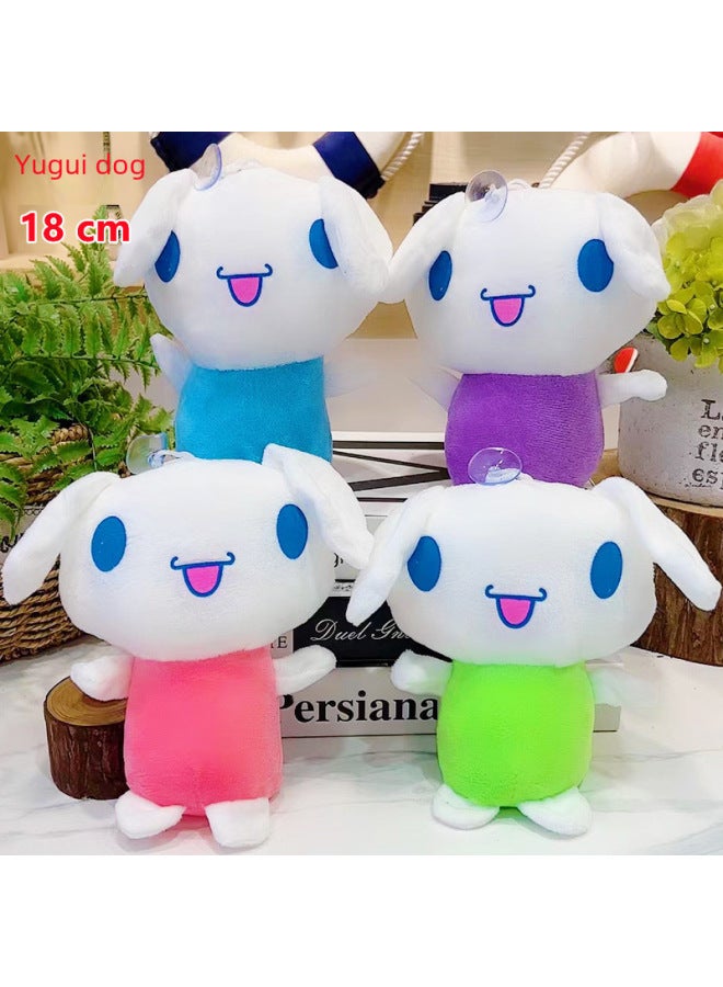 Plush Toy Wedding Throw Event Celebration Gift Doll Internet Celebrity Pendant 7 Inch 20cm Doll Machine Doll-Specifications:Dressed Panda 21cm-Color:Simple 7 Inch ]