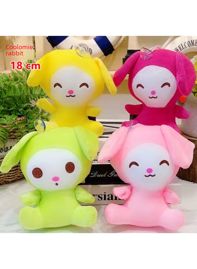 Plush Toy Wedding Throw Event Celebration Gift Doll Internet Celebrity Pendant 7 Inch 20cm Doll Machine Doll-Specifications:Dressed Panda 21cm-Color:Simple 7 Inch ]