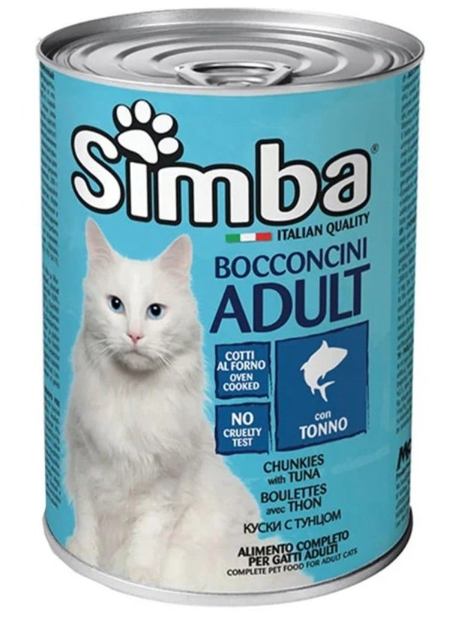 سيمبا معلب قطط بنكهة التونا 415 جرام