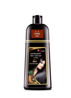 Red Apple Coffee Hair Dye Shampoo 500 ML  - Image 2