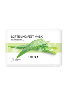 KIKO MILANO قناع تنعيم القدمين 01  - Image 1