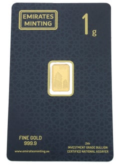 Emirates Minting 1 Gram UAE Heritage Building Gold Bar 999.9 Purity