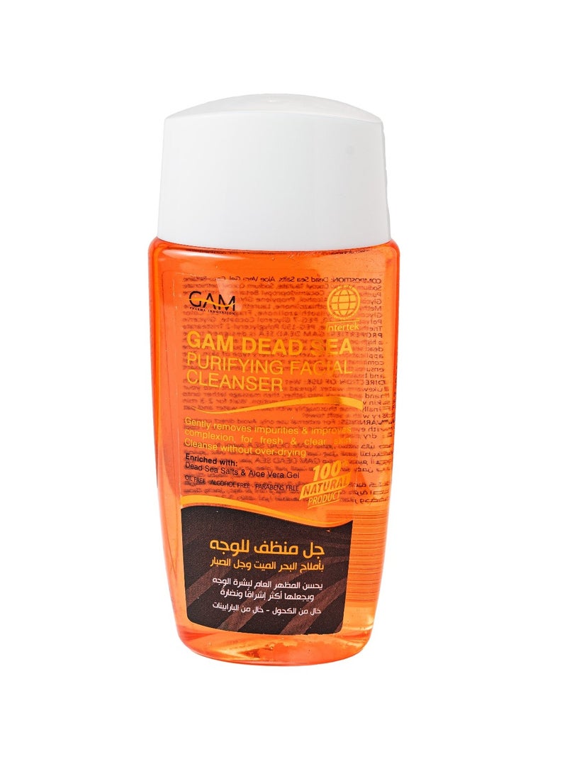 جام غام جل منظف للوجه باملاح البحر الميت - Image 2