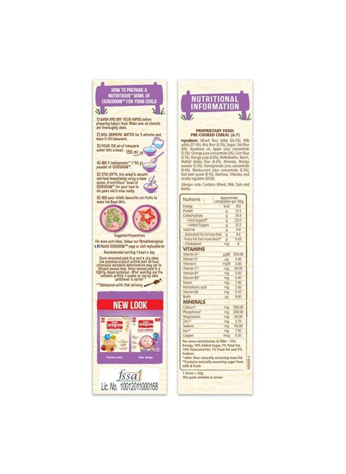 Nestle Ceregrow NESTLÃ Kids Cereal-Multigrain,Milk and Fruits Rich in Iron, Calcium and Protein Nutrient-Rich Tasty Breakfast NO Added Colors or Flavors 16 Nutrients for Growth 300g  - Image 2