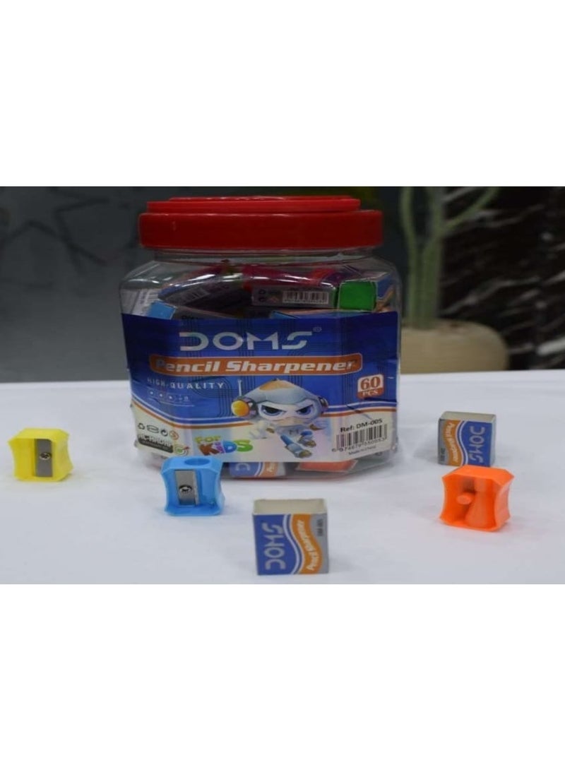 دومس برطمان برايات ملونة 60 قطعة – DM005 | براية عالية الجودة للأطفال والمدارس