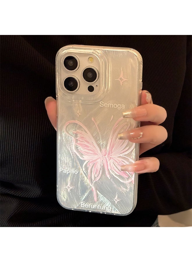 NIBEMINENT Xueding Jinshangirlish Silver Feathered Butterfly Protective TPU Case Cover For iPhone 15 Pro, Silver - Image 1