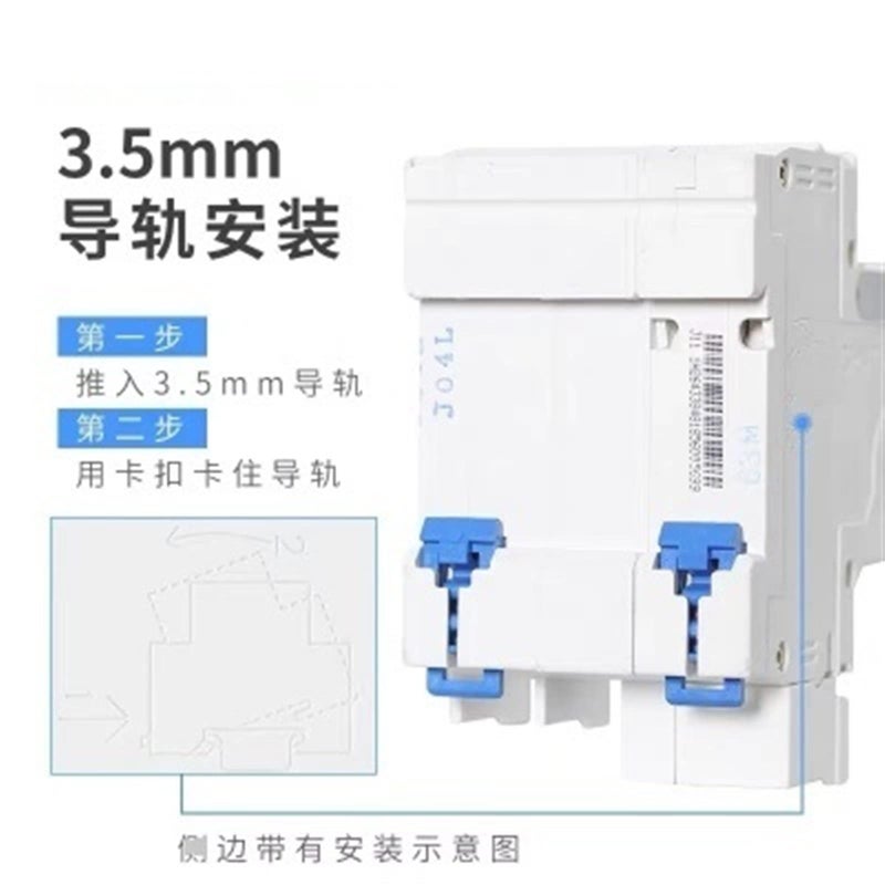 NXBLE 63 125A 4P Leakage Protection Circuit Breaker Air Switch For Household - Image 5