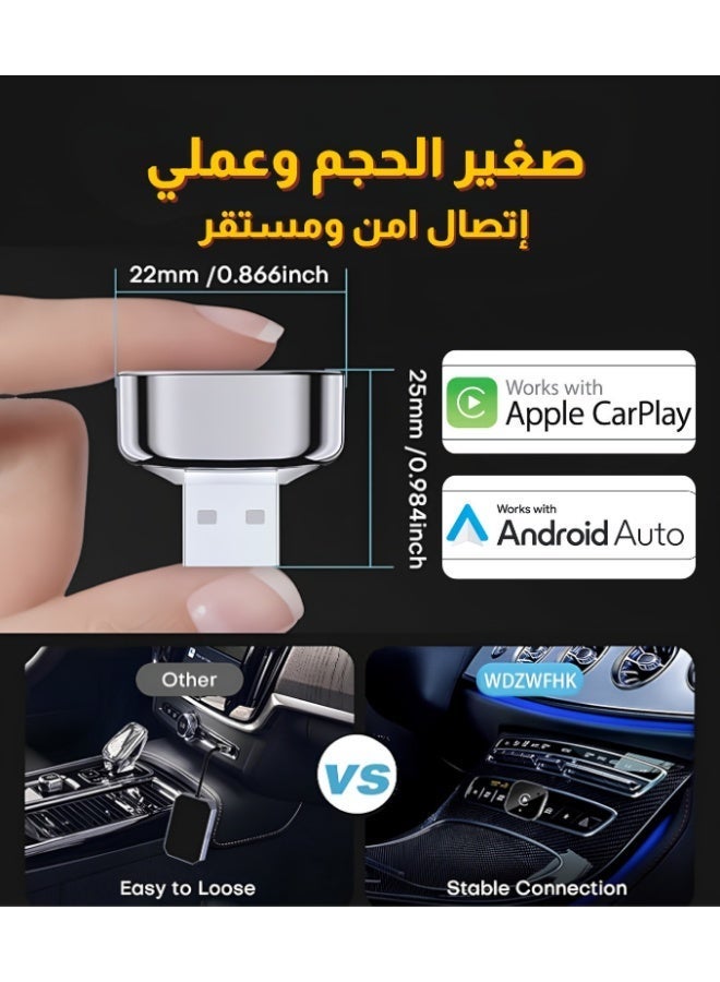 محول كاربلاي وأندرويد أوتو لاسلكي 2 في 1، محول CarPlay من سلكي إلى لاسلكي، تشغيل مباشر USB-A مع محول USB-C، دونجل سيارة مدمج للآيفون وأندرويد – أسود - Image 3