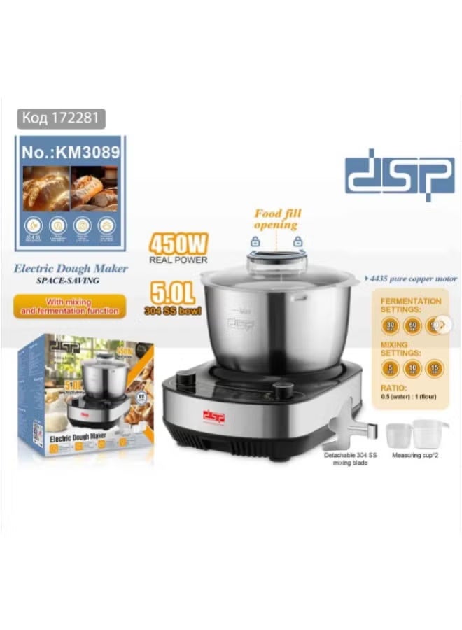 دي اس بي DSP 2-function Automatic Dough Mixer KM3089 - Image 1