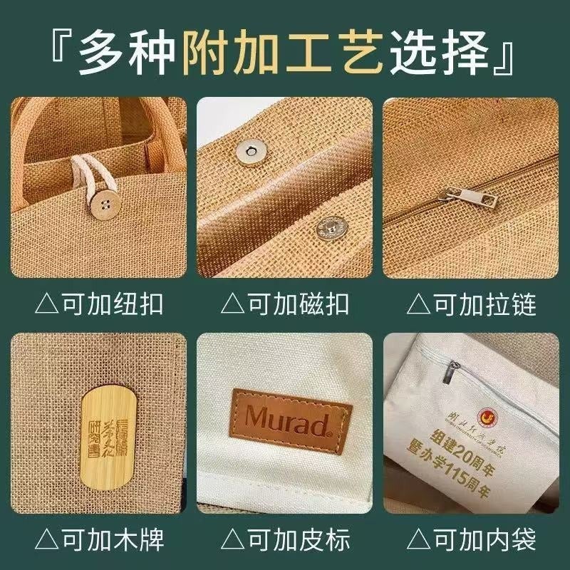 Linen Tote Bag, Unprinted Linen Handbag, Jute Tote Bag, Blank Bag, Linen Bag, Artistic Chinese Style Handbag - Image 5