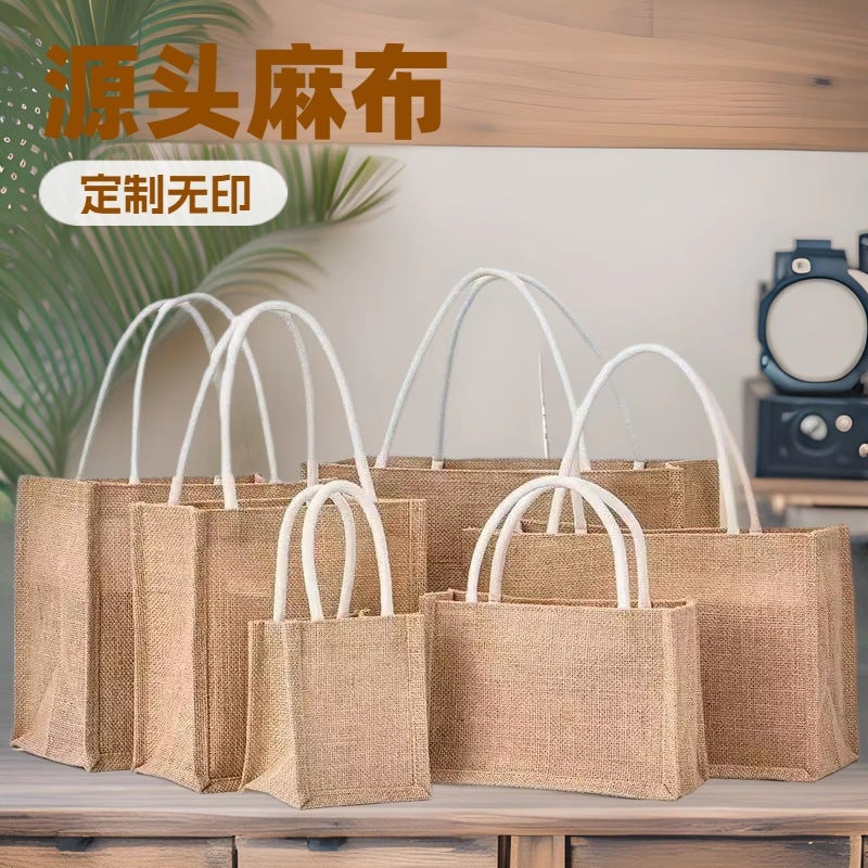 Linen Tote Bag, Unprinted Linen Handbag, Jute Tote Bag, Blank Bag, Linen Bag, Artistic Chinese Style Handbag - Image 2