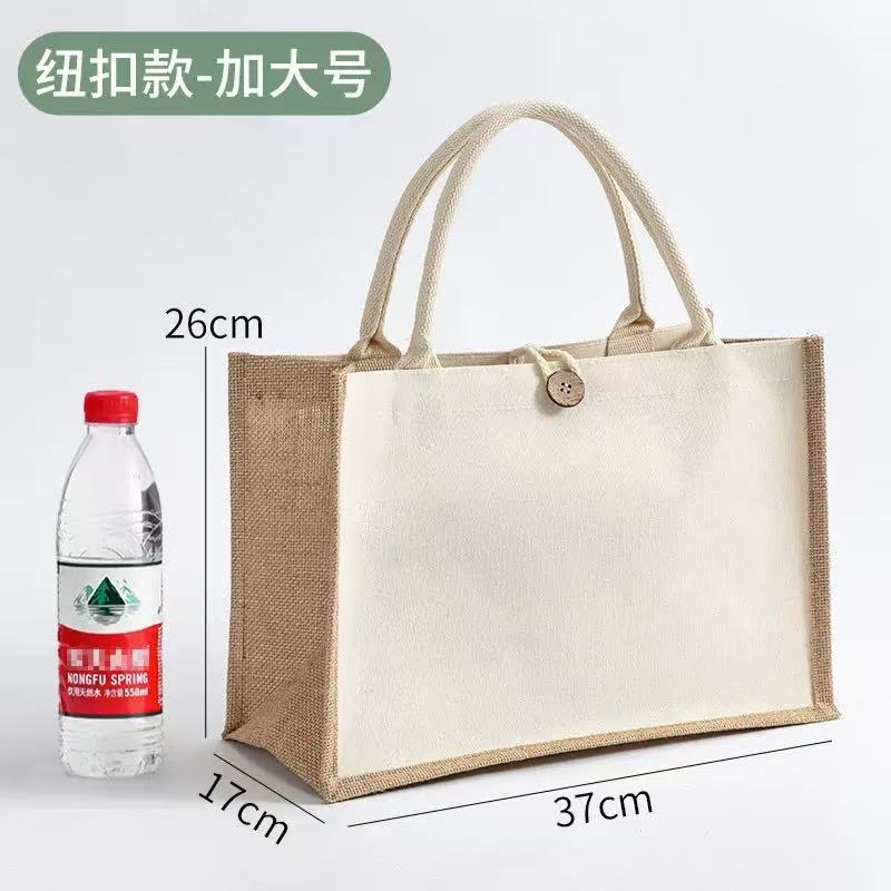 Linen Tote Bag, Unprinted Linen Handbag, Jute Tote Bag, Blank Bag, Linen Bag, Artistic Chinese Style Handbag - Image 1