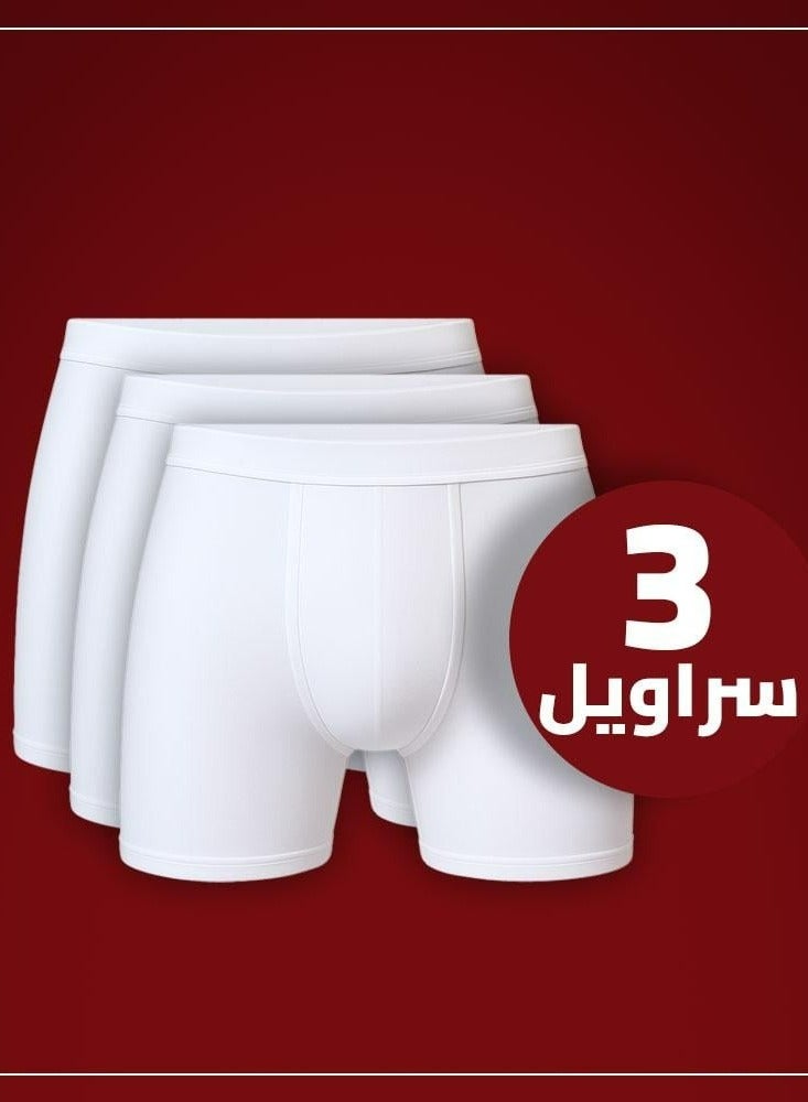 Lebbson Men’s Soft Cotton Boxer with Comfortable Elastic Waist White - 3PC - Image 1