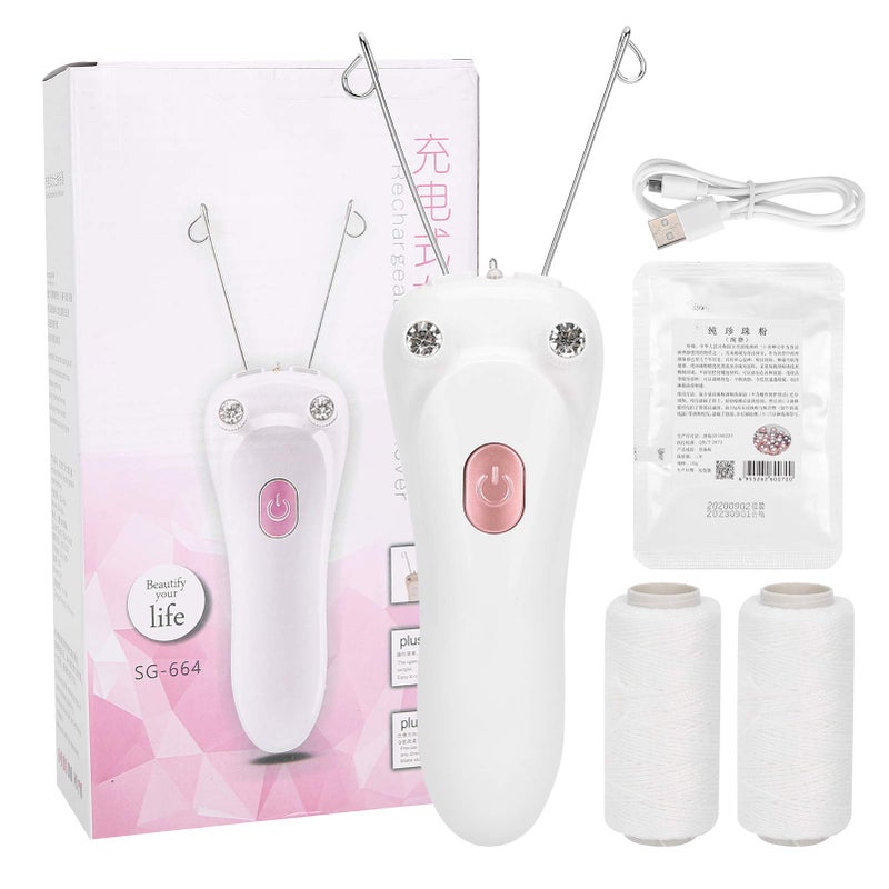HURRISE Threading Hair Removal Epilator, Electric Physical Threading Body Hair Removal Epilator for Women, USB Hair Removal Machine with 2 Cotton Thread for Remove Eyebrow Lip Chin - Image 1