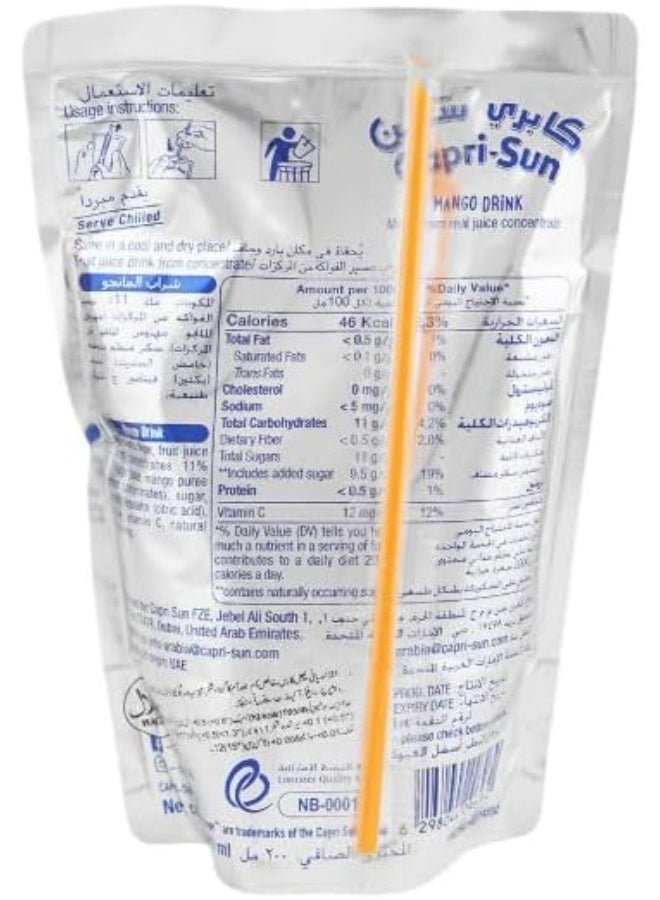 كابري صن عصير المانجو – عبوة من 3 | مشروب فواكه استوائي منعش للأطفال والكبار - Image 2
