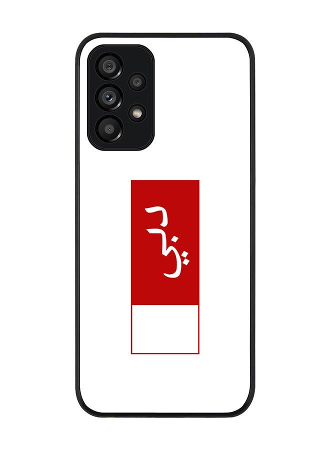 Stylizedd Rugged Black edge case for Samsung Galaxy A73 5G Slim fit Soft Case Flexible Rubber Edges Anti Drop TPU Gel Thin Cover - Dubai Flag - Image 1