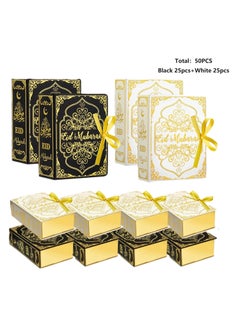 Y&D 50 Pcs Ramadan Eid Mubarak Favor Boxes Eid Mubarak Treat Box Party Favors Square Candy Ramadan Box With Golden Ribbon For Eid Party Decoration Supplies Snack Sugar Chocolate Goodie Toy 2 Styles  - Image 1