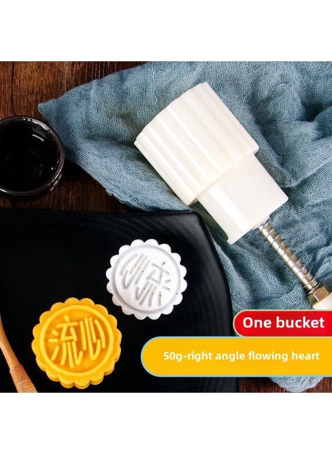 Generic Flow Heart Moon Cake Mold New 2024 Pressing Ice Skin Milk Yellow Hand Pressing Household Commercial Mini Ruyi Square Mid-Autumn Festival-Specifications:50g Right Angle Flow Center [1 Barrel 1 Piece]]-Color:Milky White  - Image 1