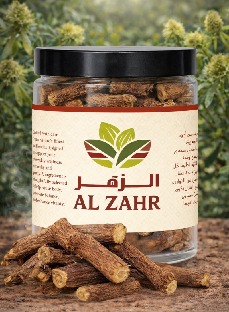 Zahr Qust Al Hindi Root 500gm – High Quality, High Grade, 100% Pure Natural Hand-Sorted Whole Roots | Premium Saussurea Costus Root Sticks | Indian Costus (Qust Al Hindi / Kuth) | Botanical Herb for Gardening, Horticulture & Herbal Projects - Image 3