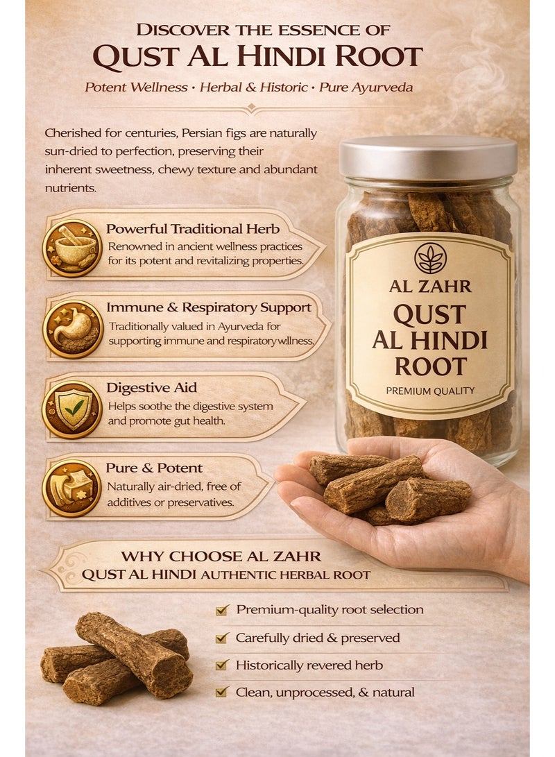 Zahr Qust Al Hindi Root 500gm – High Quality, High Grade, 100% Pure Natural Hand-Sorted Whole Roots | Premium Saussurea Costus Root Sticks | Indian Costus (Qust Al Hindi / Kuth) | Botanical Herb for Gardening, Horticulture & Herbal Projects - Image 5