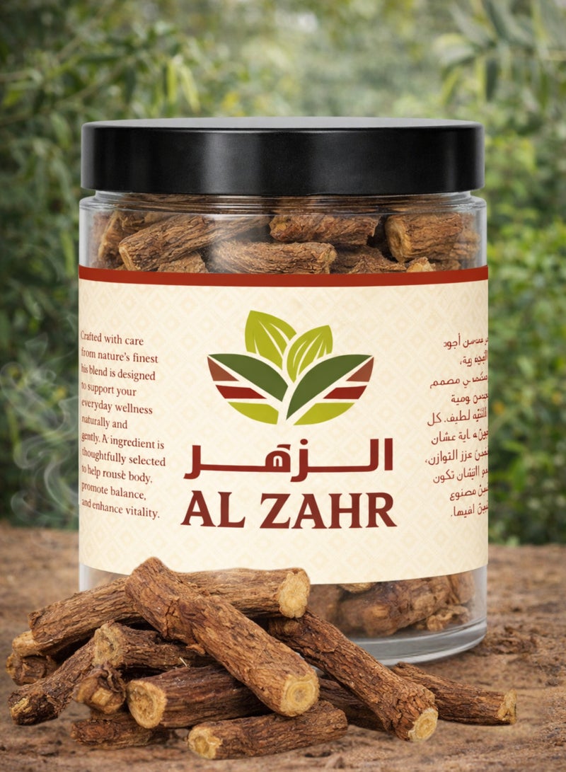 Zahr Qust Al Hindi Root 500gm – High Quality, High Grade, 100% Pure Natural Hand-Sorted Whole Roots | Premium Saussurea Costus Root Sticks | Indian Costus (Qust Al Hindi / Kuth) | Botanical Herb for Gardening, Horticulture & Herbal Projects - Image 1