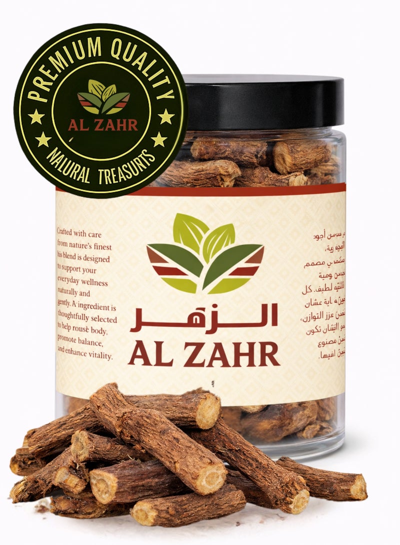Zahr Qust Al Hindi Root 500gm – High Quality, High Grade, 100% Pure Natural Hand-Sorted Whole Roots | Premium Saussurea Costus Root Sticks | Indian Costus (Qust Al Hindi / Kuth) | Botanical Herb for Gardening, Horticulture & Herbal Projects - Image 4