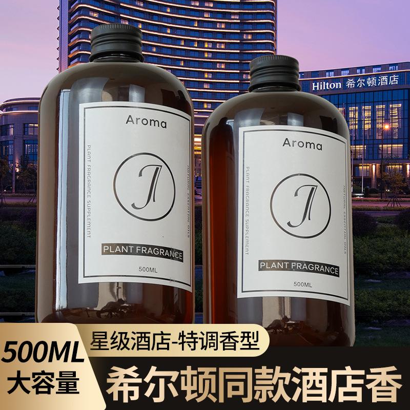 Aromatic Essential Oil Refill for Diffusers Long-Lasting Scent Enhancer for Home Office Bathroom Bedroom Use 500ml Bottle - Image 2