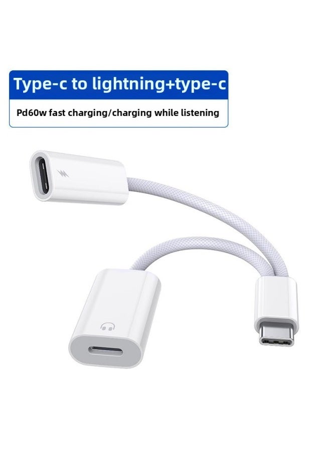 Generic Suitable For Apple For Iphone15 Headphone Adapter Lightning To Typec Plug-in Tablet Audio Converter-Model:Play While Charging ★ [Type-c To Lightning+Type-c] 2-in-1 Headphone Adapter ● PD60W Charging  - Image 1