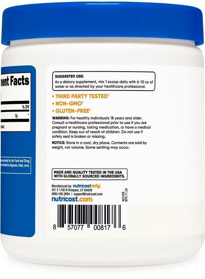 نوتريكوست، إل-سيترولين، بدون نكهة، 8.8 أونصة (250 غرام) - Image 3