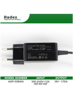 RADEX RADEX LAPTOP POWER ADAPTER (45W 19V / 1.75A) BRP COMPATIBLE WITH ASUS VIVOBOOK FLIP 14 TP412UA TP412U TP412FA (WITHOUT POWER CABLE)  - Image 2