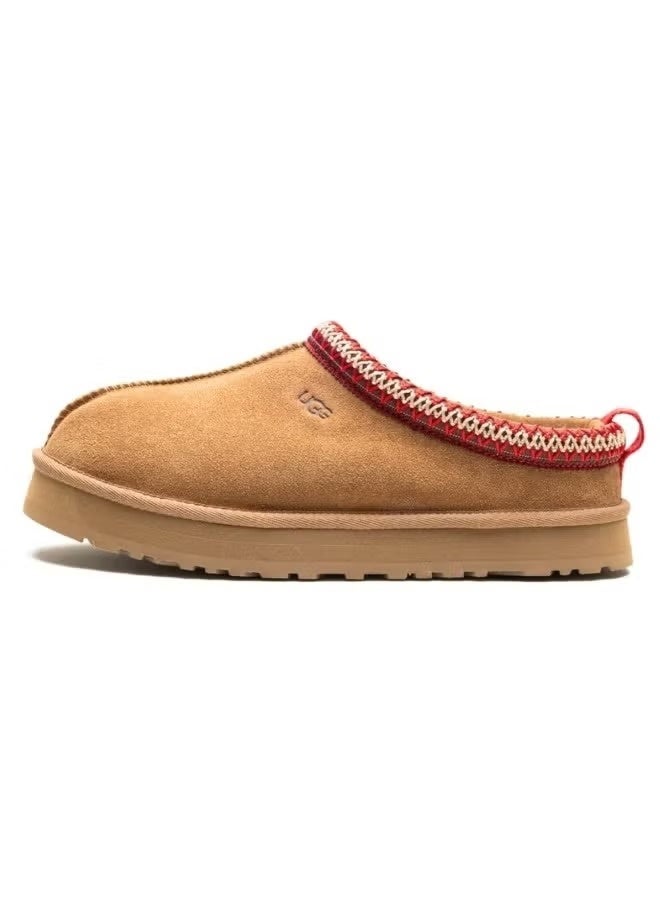 UGG Tazz Cozy Women’s Slip-On Slippers - Image 2