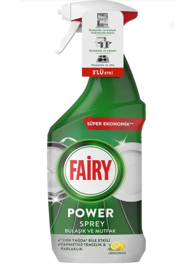 Fairy Lemon Scented Dishwasher Cleaning Spray