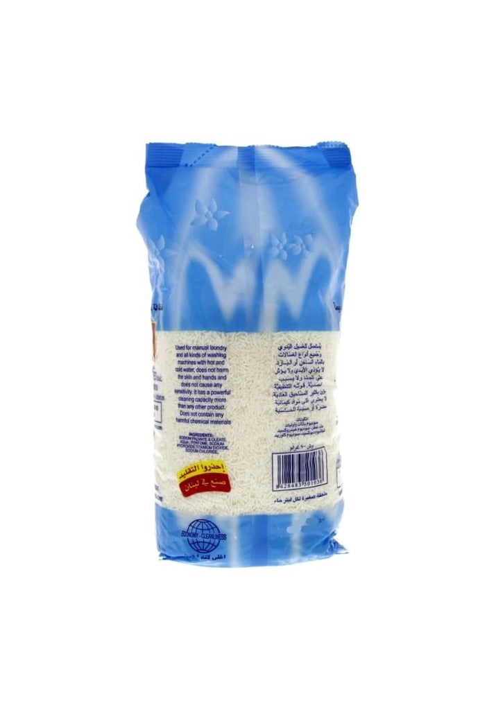 Al Wazir Al Wazir Perfumed Soap Flakes 900g – Multipurpose Laundry Soap Powder with Long-Lasting Fragrance – Ideal for Hand Washing Clothes and Fabric Care - Image 2