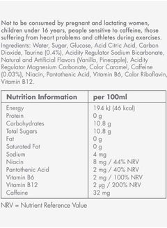 Red Bull Energy Drink, Coconut & Berry - 250 ml Pack of 4  - Image 3