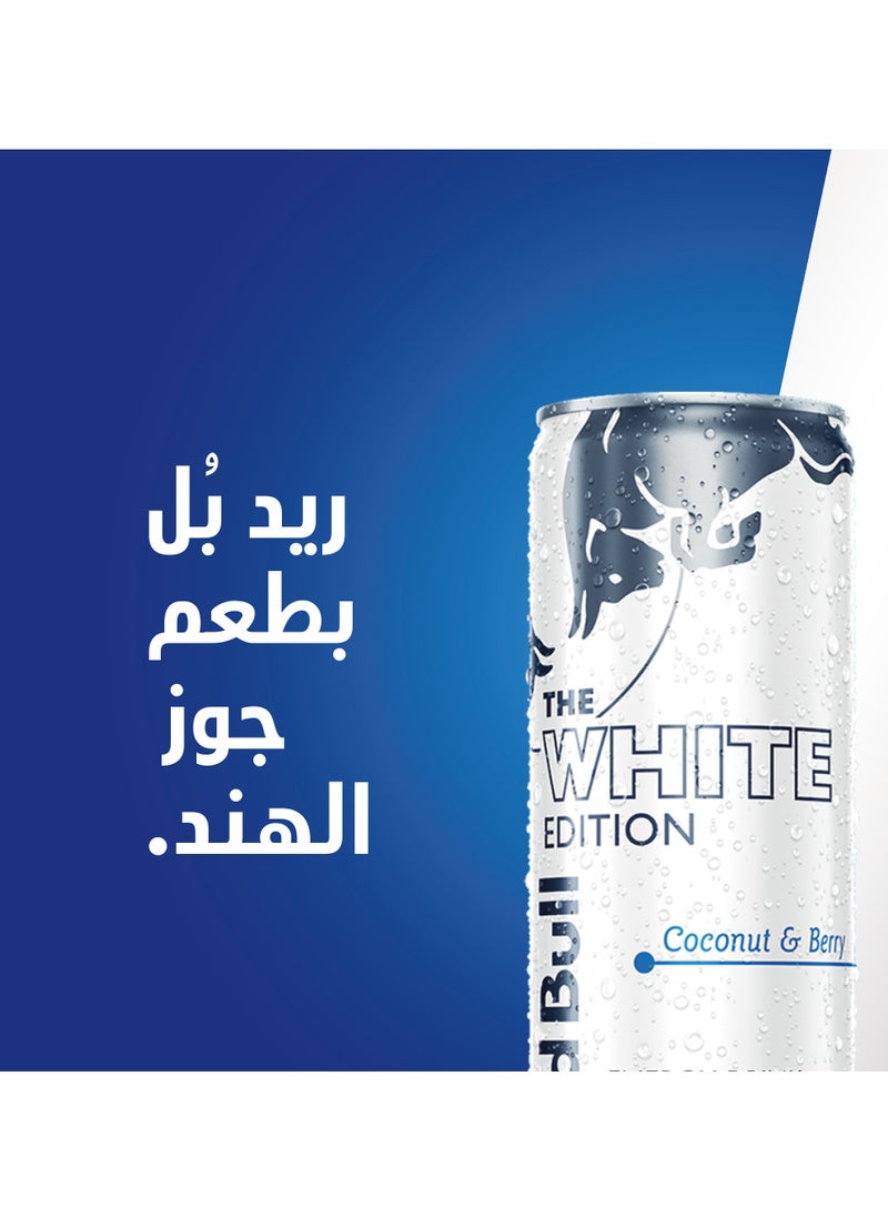 ريد بل مشروب الطاقة, جوز الهند و التوت, 250مل (عبوة من 4)  - Image 4