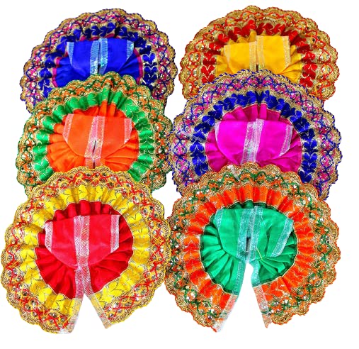 eSplanade Laddoo Gopal Poshak | Krishna Dress | Bhagwaan Ki Poshaak | Dev Vastra - (Set of 6) - for Size 2 (Small/Medium Size) Laddu Gopal Idols (2) - Image 2