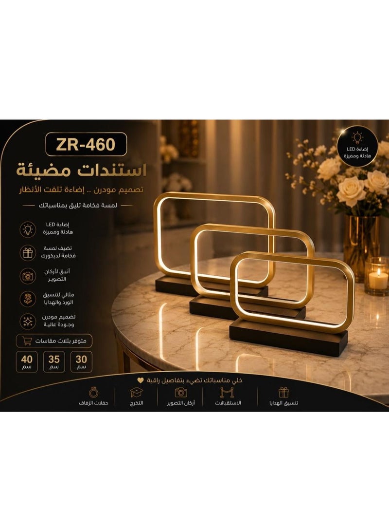 Lighted stand, 3 pieces - Image 2