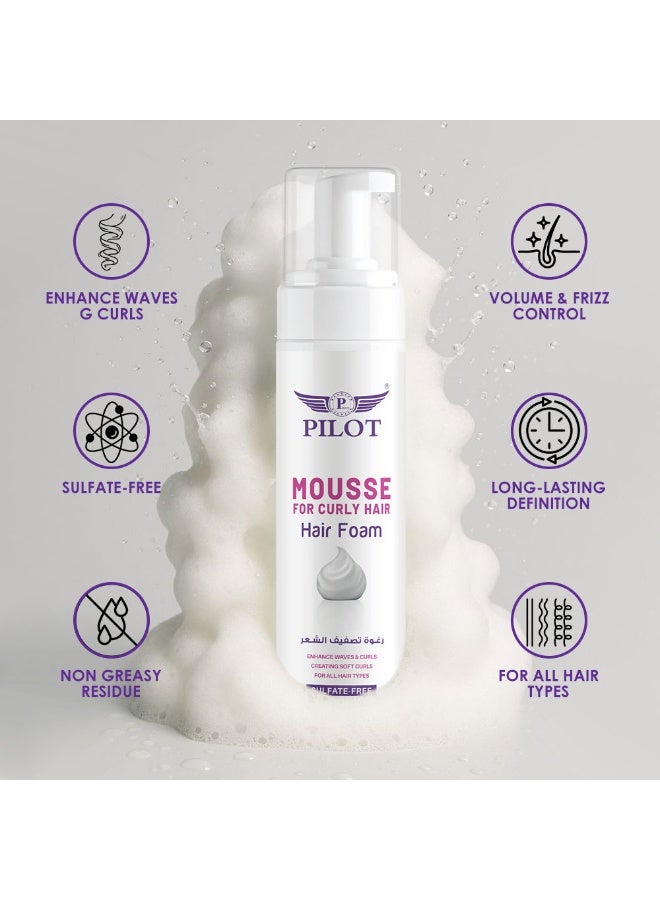 بايلوت موس تجعيد الشعر بايلوت 200 مل – رغوة خفيفة لتحديد التموجات - Image 3