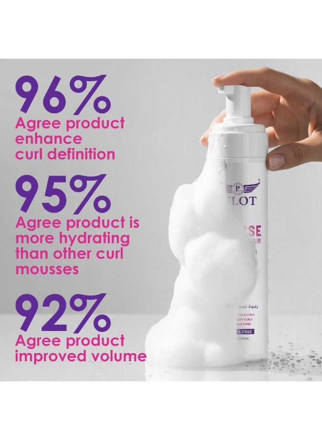 بايلوت موس تجعيد الشعر بايلوت 200 مل – رغوة خفيفة لتحديد التموجات - Image 2