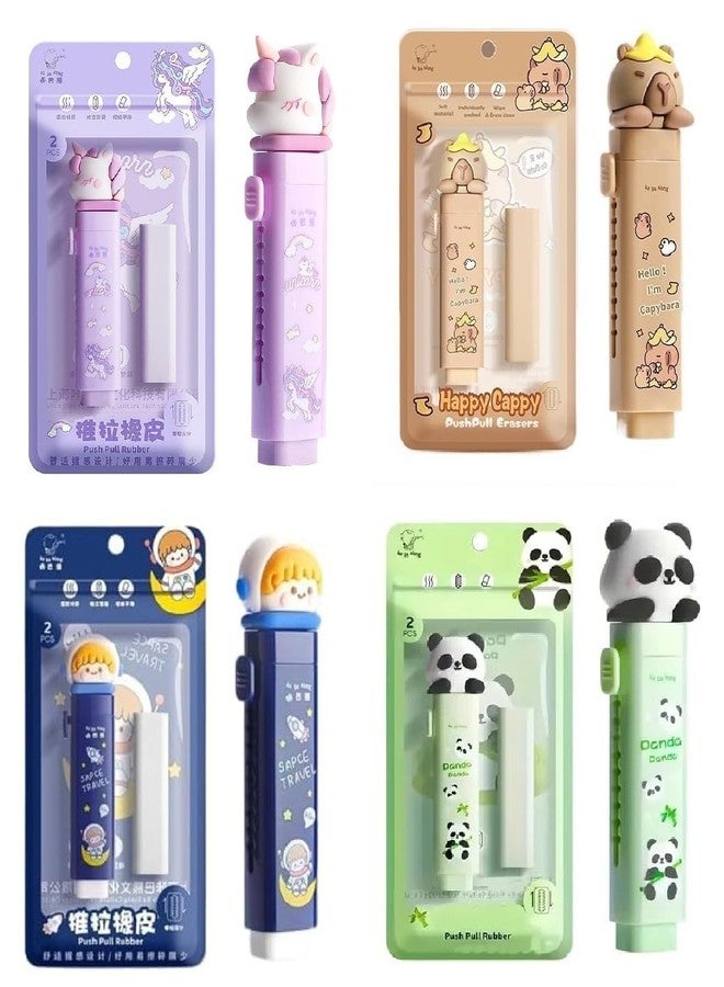 Invite Enterprise Cartoon Shaped Cute Erasers Push Pull Design Retractable Erasers Pastel Aesthetic Pencil Eraser Cute Rubber for Kids Students School Office Stationery (Purple + Brown + Blue + Green)(Pack of 4) - Image 1