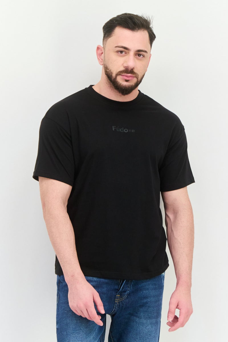 Fudo Men Crew Neck Short Sleeves Brand Logo T-Shirt, Black - Image 1