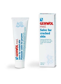 Gehwol Med Salve For Cracked Skin 2.6 Oz.  - Image 2