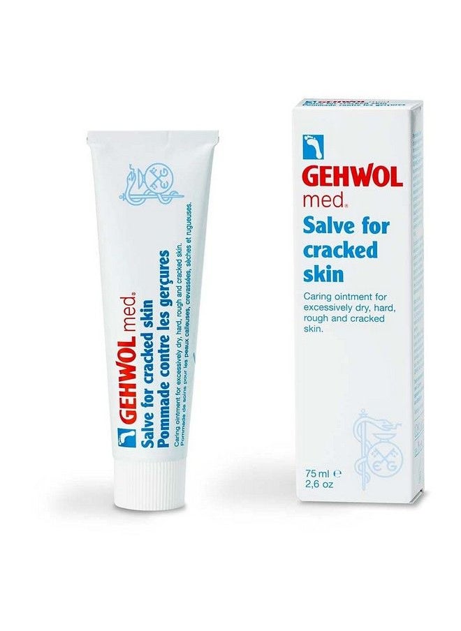 Gehwol مرهم طبي للبشرة المتشققة 2.6 أونصة  - Image 1