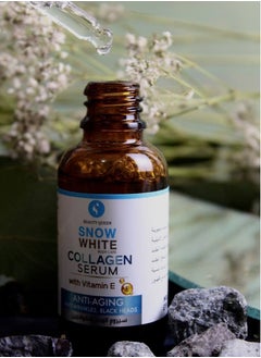 Beauty Queen Collagen face serum to tighten pores and remove wrinkles and dark circles  - Image 3