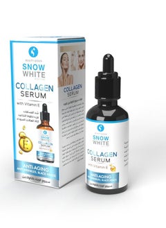 Beauty Queen Collagen face serum to tighten pores and remove wrinkles and dark circles  - Image 2