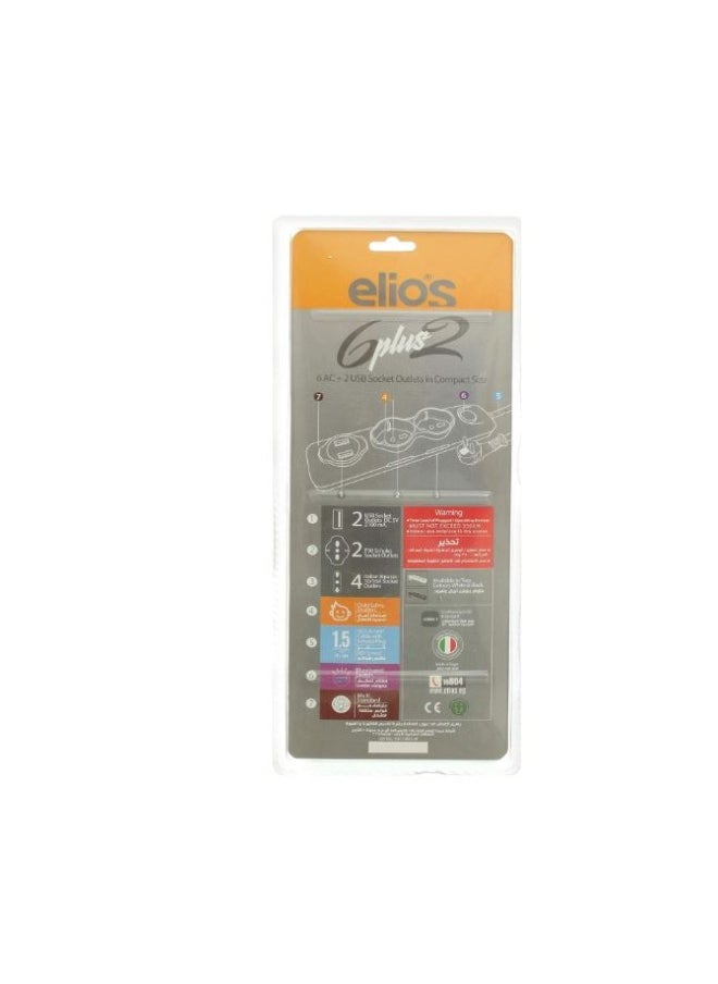 Elios Elios 6-Outlet Power Strip with USB Ports Model 6223004125379 - White  - Image 2