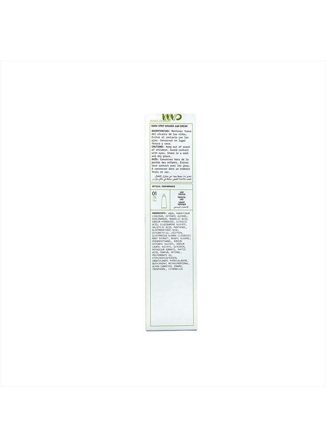 INNOAESTHETICS Dark Spot Eraser 24H Cream by Innoaesthetic [DSE Plus+] Daily Treatment for Facial Brown Spots  - Image 3